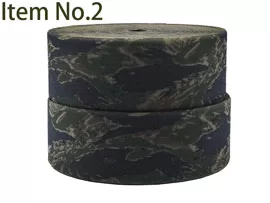 Camouflage Hook and Loop