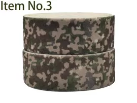 Camouflage Hook and Loop