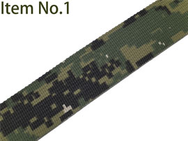 Camouflage Webbing
