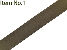 Elastic Military Webbing