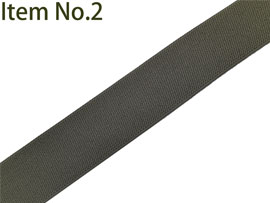 Elastic Military Webbing