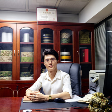 About Xuli Textile - Webbing Manufacturer